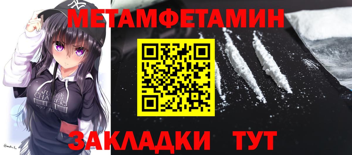 Мытищи  АМФ  Вход с VPN  АМФ 98% 