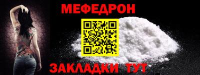 бутират Заводоуковск