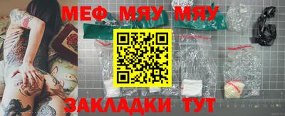 MDMA Донецк