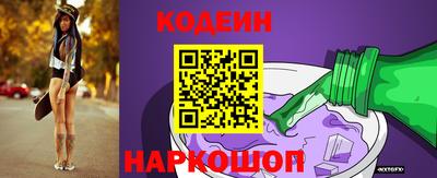 ALPHA PVP Жуковский