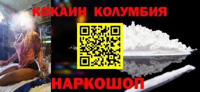 ALPHA PVP Жуковский