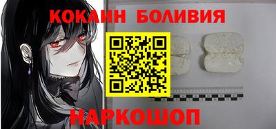 МДМА Заволжье