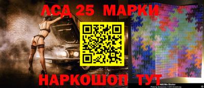 МДМА Заволжье