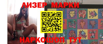 MDMA Донецк