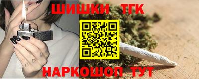 скорость mdpv Дубна