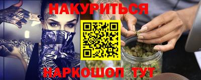 скорость mdpv Дубна