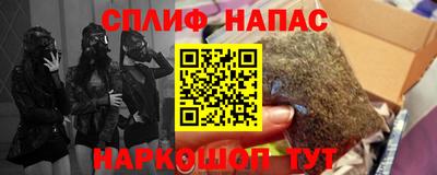 кокаин перу Ирбит