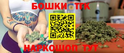 МДМА Заволжье