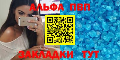 кокаин перу Ирбит