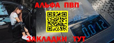МДМА Заволжье