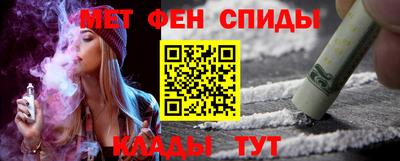ALPHA PVP Жуковский