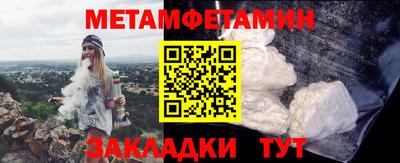 МДМА Заволжье