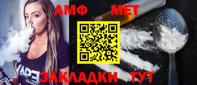 МДМА Заволжье
