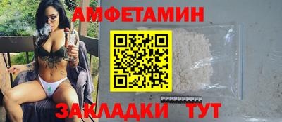 МДМА Заволжье