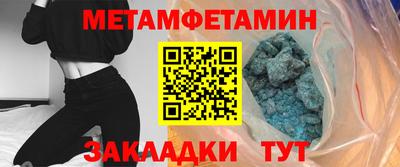 кокаин колумбия Изобильный