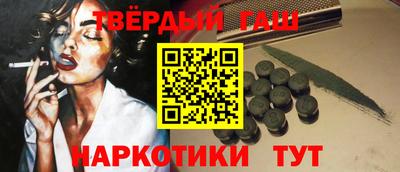 ALPHA PVP Жуковский
