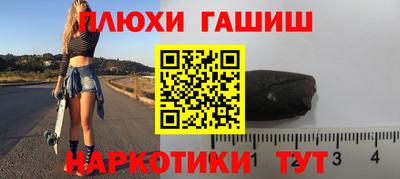ALPHA PVP Жуковский