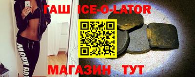 ALPHA PVP Жуковский