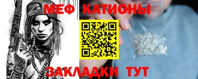 ALPHA PVP Жуковский