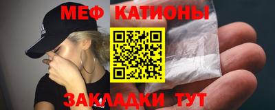 бутират Заводоуковск
