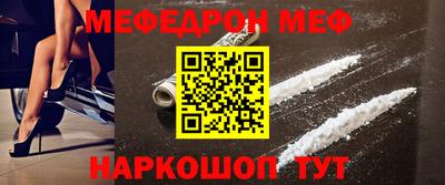 МДПВ Донской