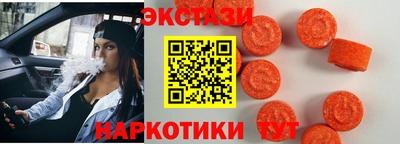 ALPHA PVP Жуковский